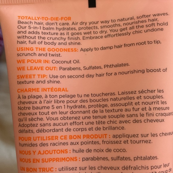 Cake totally to die for beach wave balm 140ml - Picture 3 of 4